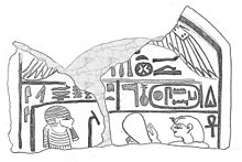 Nebnuni (phải) dâng lễ vật cho Ptah (trái) trên một tấm bia đến từ Gebel el-Zeit