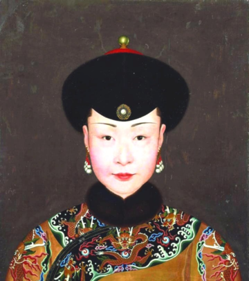 Empress Nara