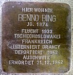 Stolperstein Benno Bing.jpg