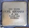 Karl Abraham, Naugarder Straße 17, Berlin-Prenzlauer Berg, Deutschland