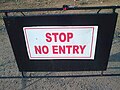 osmwiki:File:Stop No entry.jpg