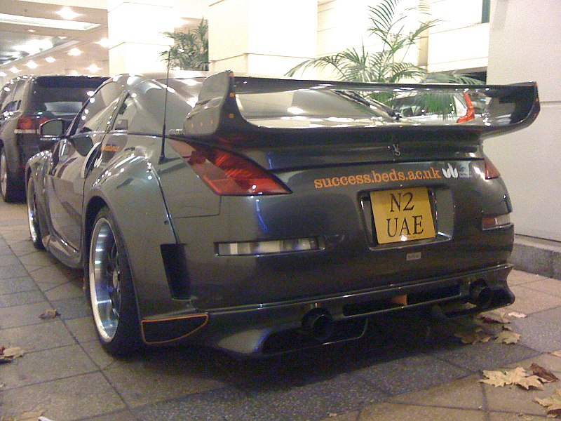 File:Streetcarl Nissan 350 Z Tuned (6406417845).jpg