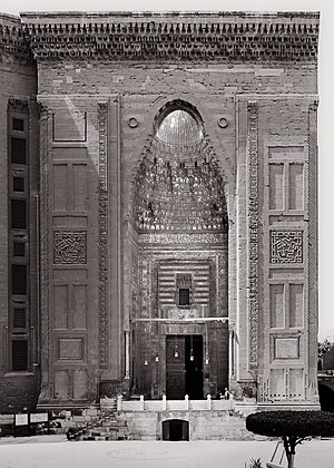 Sultan Hasan Main Entrance.jpg