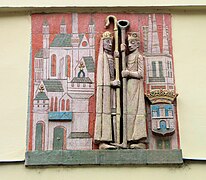 relief en céramique, rue Vármegye à Székesfehérvár