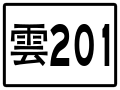 於 2020年4月3日 (五) 08:57 版本的縮圖