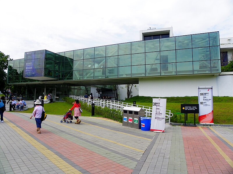 File:Taipei Fine Arts Museum South Entrance 20110425.jpg