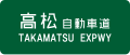 2007年9月2日 (日) 19:41版本的缩略图