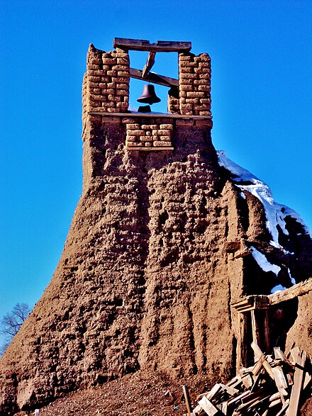 Ruins of St. Jerome