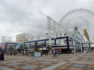 大阪港: 概要, 港勢, 歴史