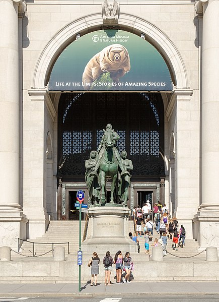 File:Theodore Roosevelt Memorial Hall entrance.jpg