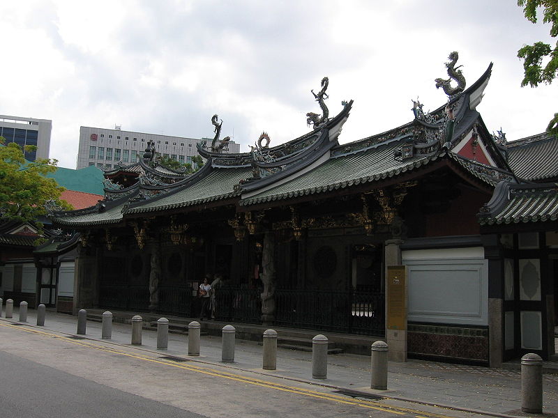 File:Thian Hock Keng Temple 2, Jan 06.JPG