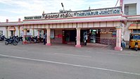 Thiruvarur Junction railway station