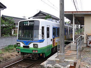 Tobanaka Station