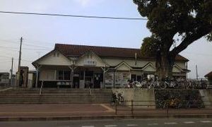 Tokushima Ishii Station.jpg