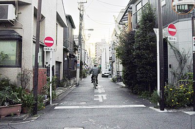 Yanaka (arrondissement de Taitô)