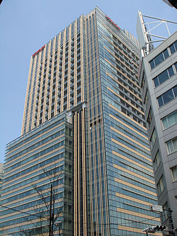 A Konami székhelye Tokióban