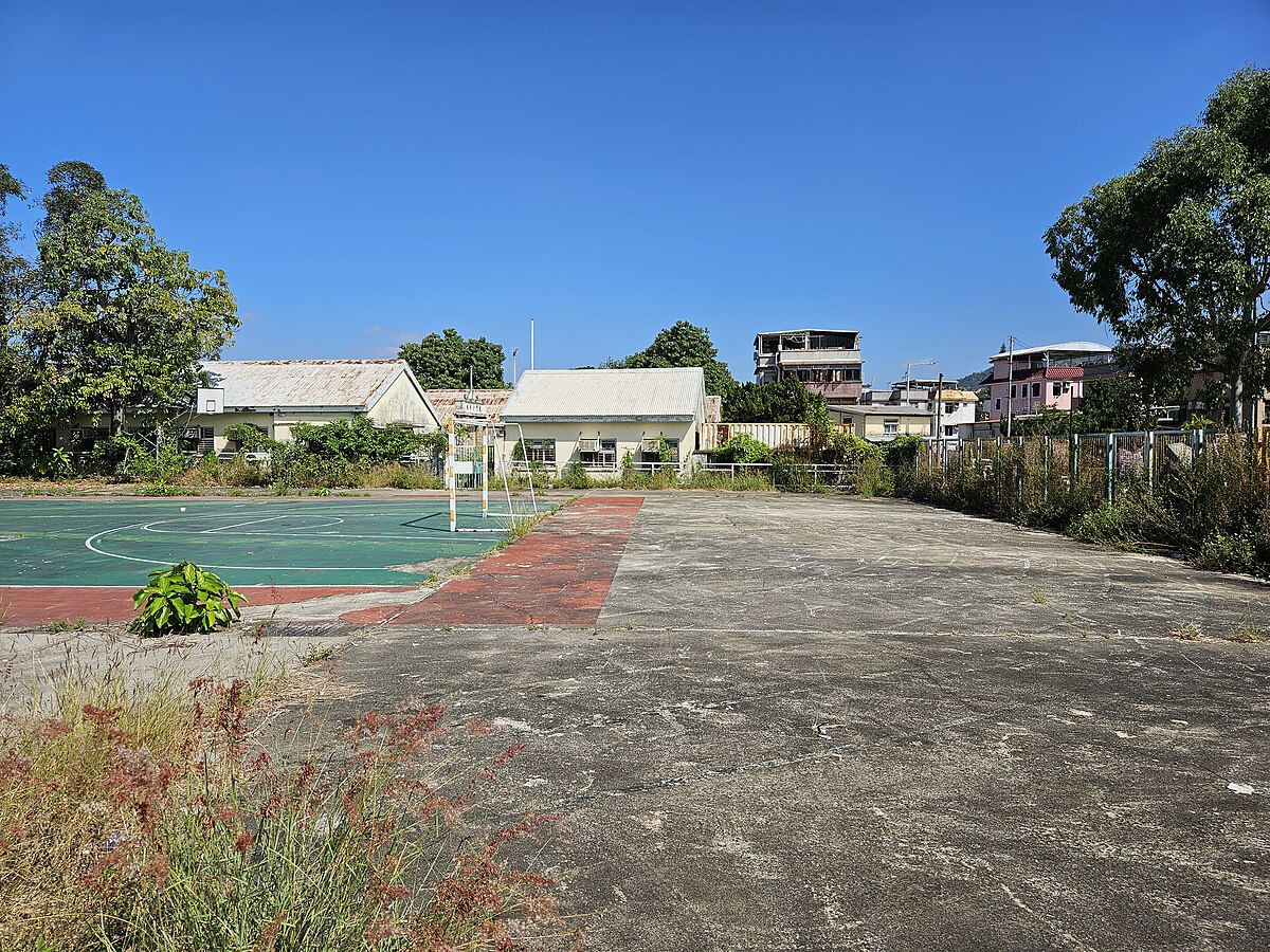 File:H.K.R.S.S. Tuen Mun Primary School part 5 in August 2023.jpg