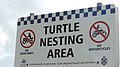 Знак предупреждающий о месте гнездования черепах