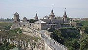Fortress of Kamianets-Podilskyi
