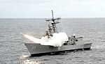 Thumbnail for USS Vandegrift
