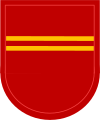 82nd Airborne Division, 2nd Brigade Combat Team, 319th Field Artillery Regiment, 2nd Battalion