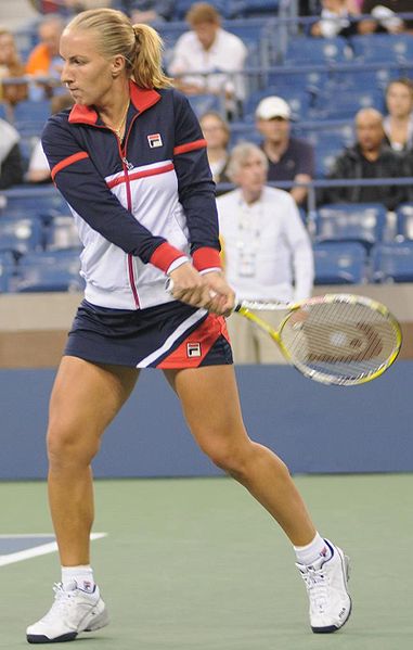 File:US Open 2009 4th round 006 cropped.jpg