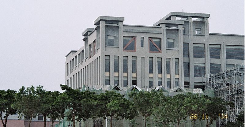 File:U Chi Nan Library and Information Building SW side.jpg