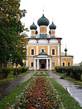 Kathedrale der Verklärung in Ouglich