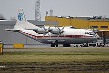 A Ukraine Air Alliance Antonov An-12 (registered as UR-CAH), which crashed on 4 October 2019 as Ukraine Air Alliance Flight 4050. Ukraine Air Alliance, UR-CAH, Antonov An-12BK (23394987536).jpg