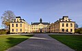 * Nomination Ulriksdal Palace --ArildV 06:45, 9 September 2016 (UTC) * Promotion Good quality. --Jacek Halicki 08:52, 9 September 2016 (UTC)