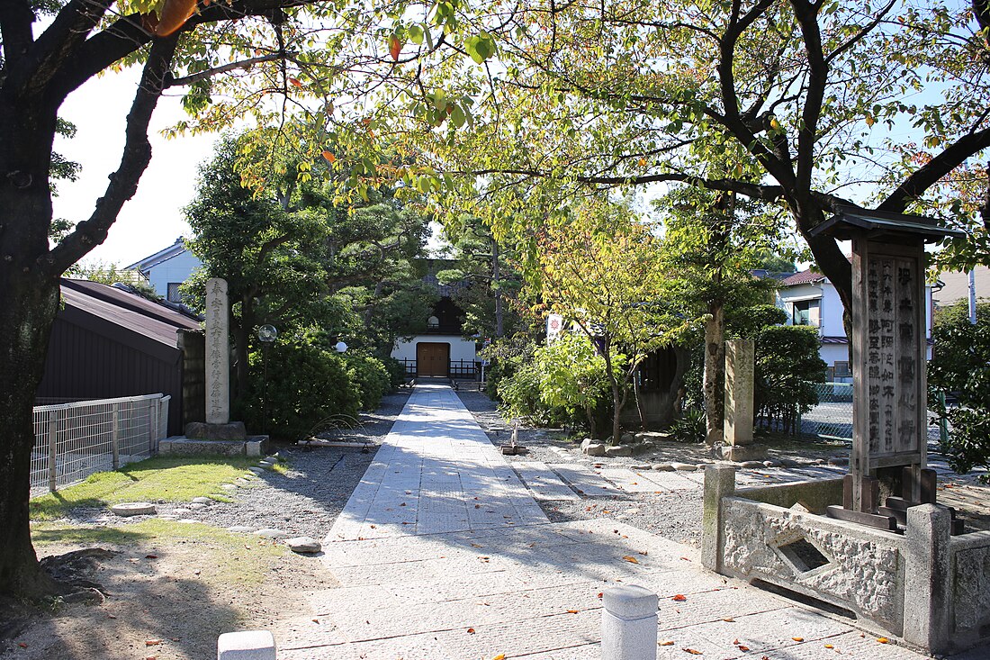 雲心寺