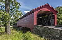 Utica Covered Bridge, Maryland