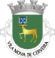 Vila Nova de Cerveira – Stemma