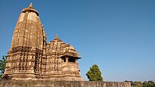 Vamana temple Khajuraho.jpg