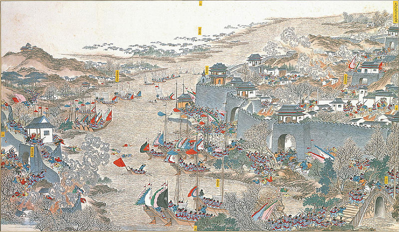 File:Vanquishing of Wuchang city.jpg