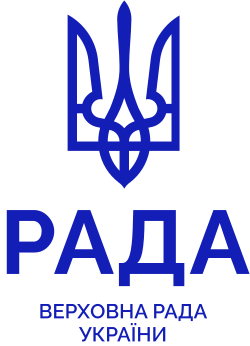 Verkhovna Rada (UK logo, 2022).svg
