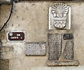 Inschriften und Relief aus verschiedenen Epochen Ecke Rue Calixte II / Rue des cloîtres in Vienne