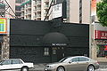 The Viper Room, 8852 W Sunset Blvd, West Hollywood, CA