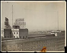 WBZA towers on roof of the Hotel Statler, Boston, in 1927 WBZA towers on roof of Hotel Statler, Boston, Boston Herald-Traveler, c. June 1927, from the Digital Commonwealth - 1 22 10 001271 0002.jpg