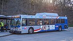 WMATA Metrobus 2006 New Flyer DE40LFR в MetroExtra Scheme.jpg