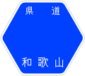 2007年1月3日 (水) 10:07時点における版のサムネイル