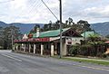 English: Sam Knott Hotel at Wesburn, Victoria