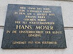 Hans Moser - memorial plaque