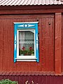 Window in Altay village.jpg