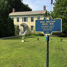 2015 photo Wing-Northup House-2015.jpg