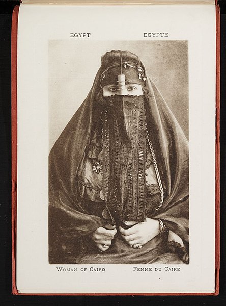 File:Woman of Cairo (n.d.) - front - TIMEA.jpg