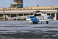 Yamal Air Company Mil Mi-8T