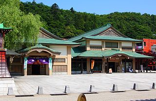 <span class="mw-page-title-main">Yamanaka Onsen</span> Hot spring resort town in Ishikawa Prefecture, Japan