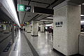 Stesen Yau Ma Tei, sebuah stesen platform di Hong Kong.