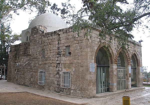 Twelfth-century Mausoleum of Abu Huraira in Yavne, attributed to both Rabbi Gamaliel of Yavne and Abu Hurairah, a Companion of Muhammad.